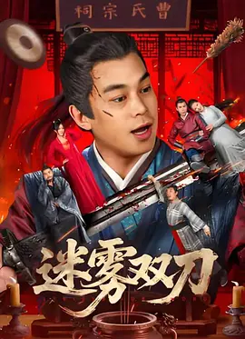 国产免费福利视频一区二区