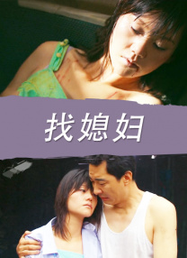 国产免费福利视频一区二区