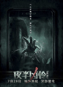 成人自拍视频在线观看